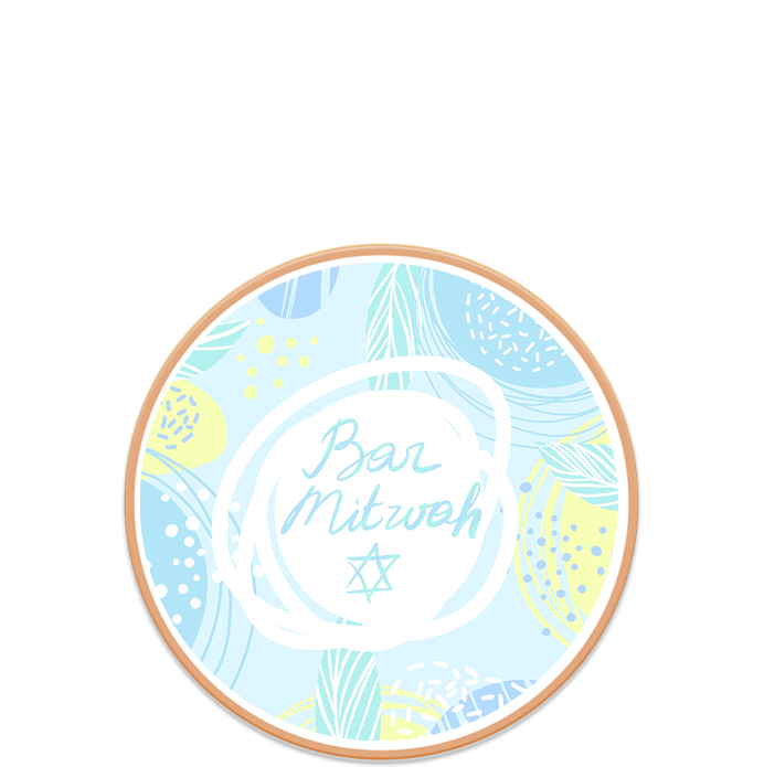Bar Mitzvah Cookies