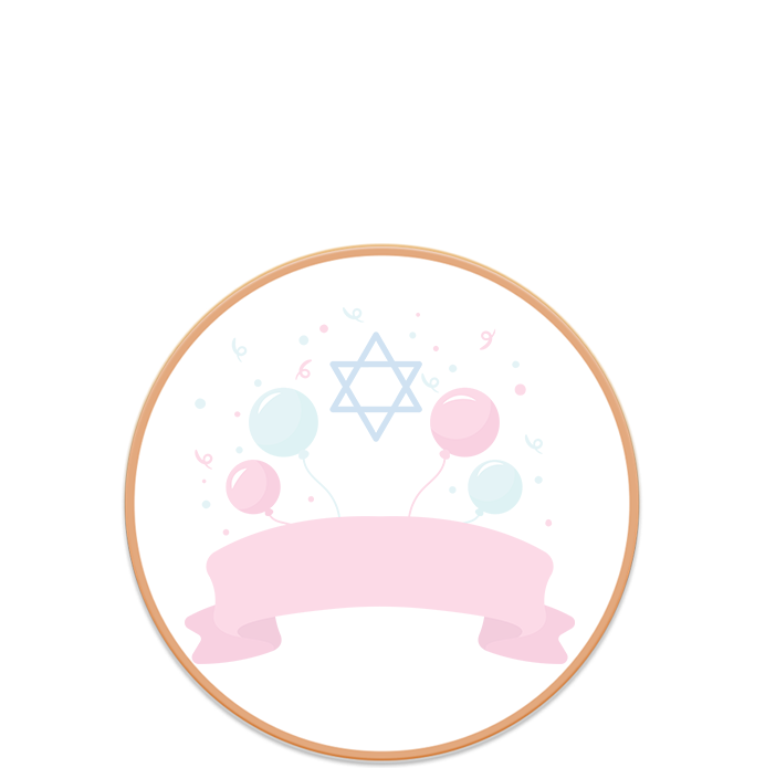 Bat Mitzvah Cookies