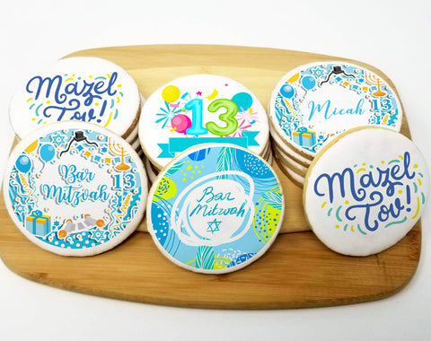 Bar Mitzvah Round Sugar Cookies