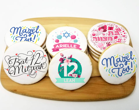 Bat Mitzvah Round Sugar Cookies